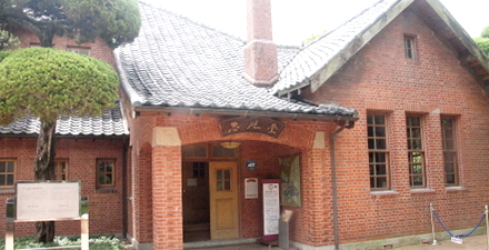 Gamcheon cultural village 4