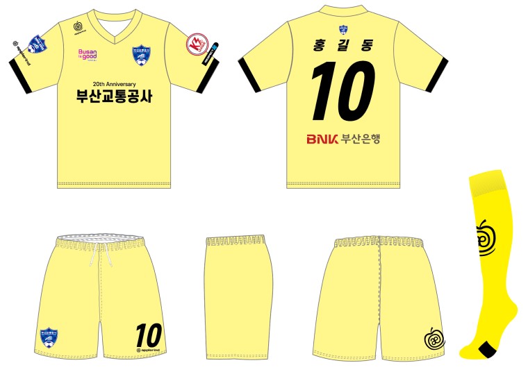 골키퍼 홈 유니폼
